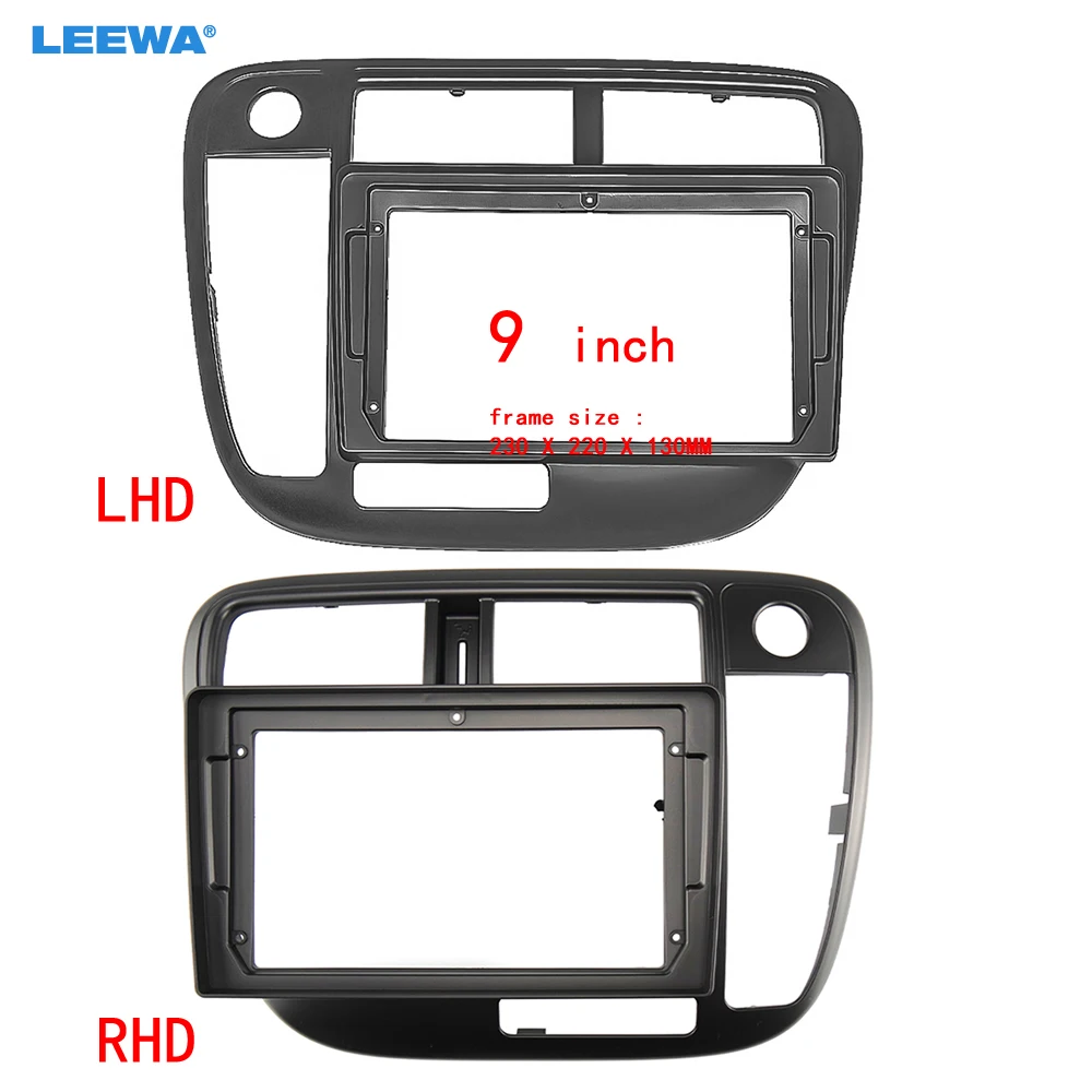LEEWA Car Audio 9-дюймовый большой экран, панель приборной панели, комплект адаптеров для Honda Civic (LHD/RHD, ручной переменный ток), рама приборной панели # CA7721
LEEWA Car Audio 9-дюймовый большой экран, панель приборной панели, комплект адаптеров для Honda Civic (LHD/RHD, ручной переменный ток), рама приборной панели # CA7721