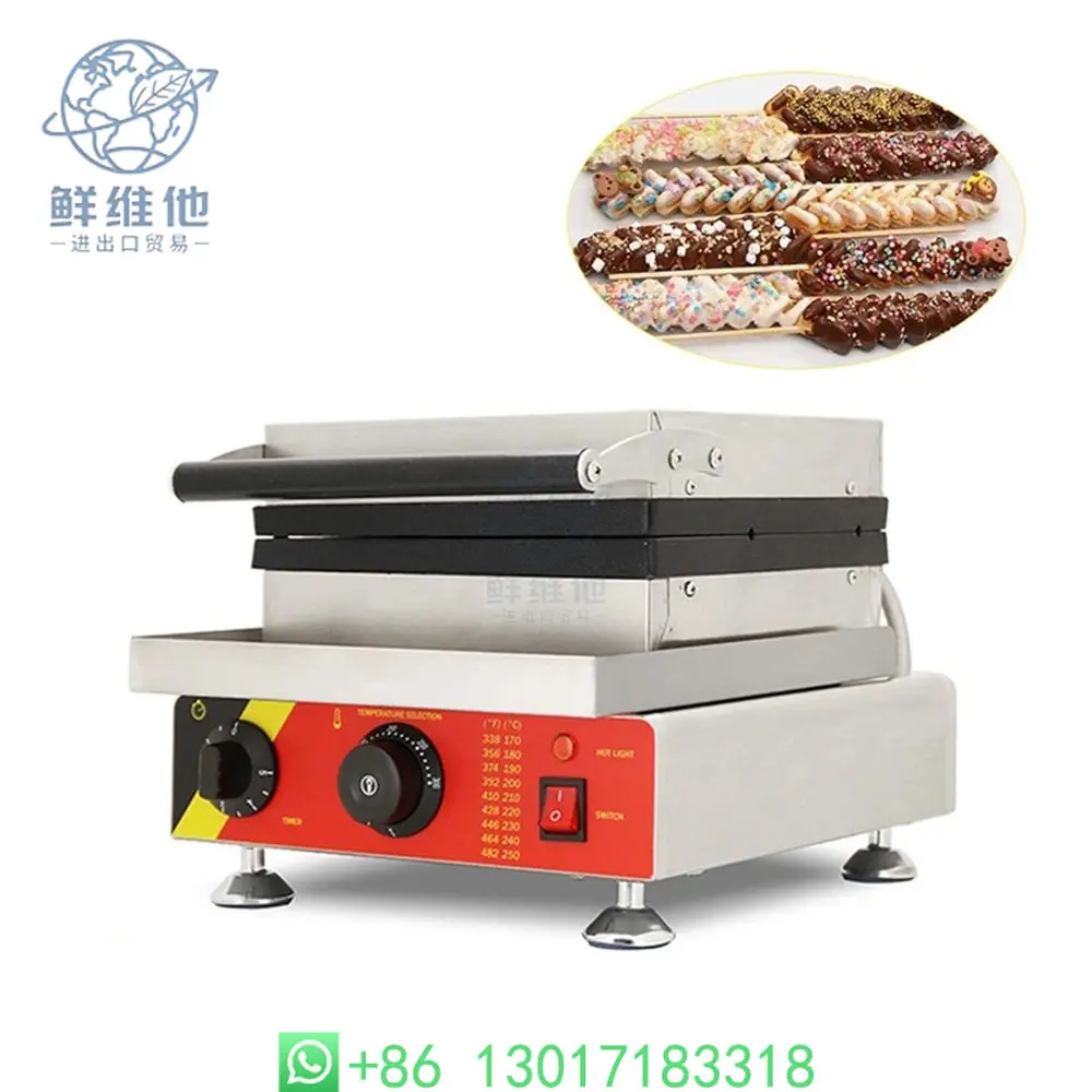 Huafu Cake Iron Pot Machine Commercial Electric Huafu Cake Manufacturing Machine
Huafu Cake Iron Pot Machine Commercial Electric Huafu Cake Manufacturing Machine