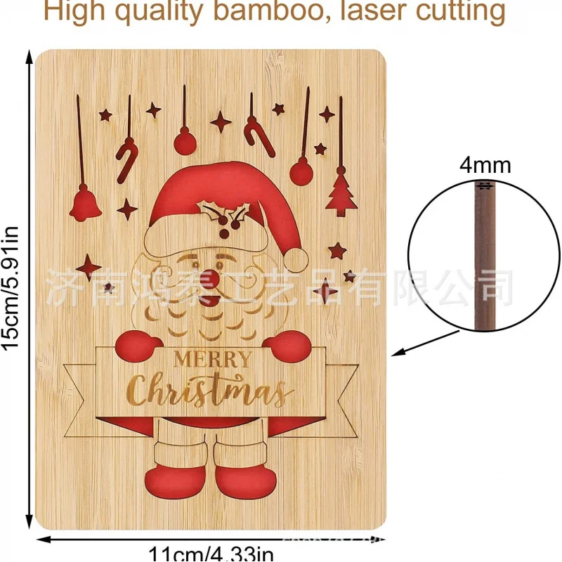 Creative Amazon Cross-Border Export Factory Wholesale Writable and Flip Pages Wooden Christmas Greeting Card
Creative Amazon Cross-Border Export Factory Wholesale Writable and Flip Pages Wooden Christmas Greeting Card