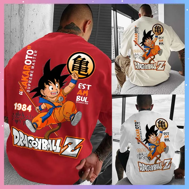 Dragon Ball Z Youth Men T-shirt Anime Cartoon Goku Printed Cosplay Summer Cotton Short Sleeve Top Casual Fashion Clothes Gift
Dragon Ball Z Youth Men T-shirt Anime Cartoon Goku Printed Cosplay Summer Cotton Short Sleeve Top Casual Fashion Clothes Gift