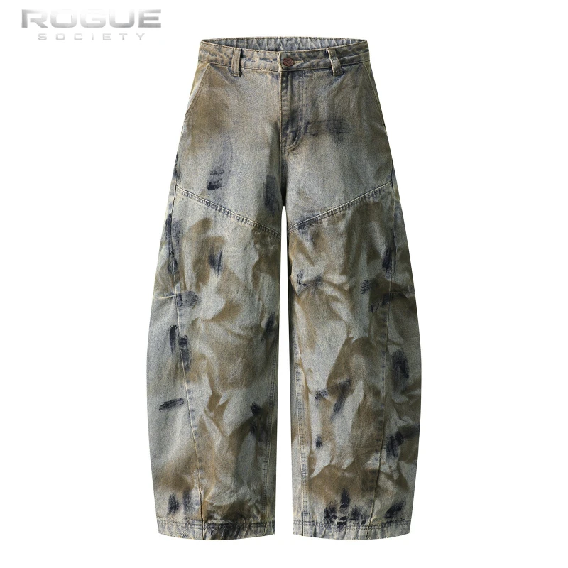 Y2K American Vintage Dirty Wash Baggy Jeans Unisex Wide Leg Washed Distressed Denim Pants Grunge Streetwear Harajuku Trousers
Y2K American Vintage Dirty Wash Baggy Jeans Unisex Wide Leg Washed Distressed Denim Pants Grunge Streetwear Harajuku Trousers