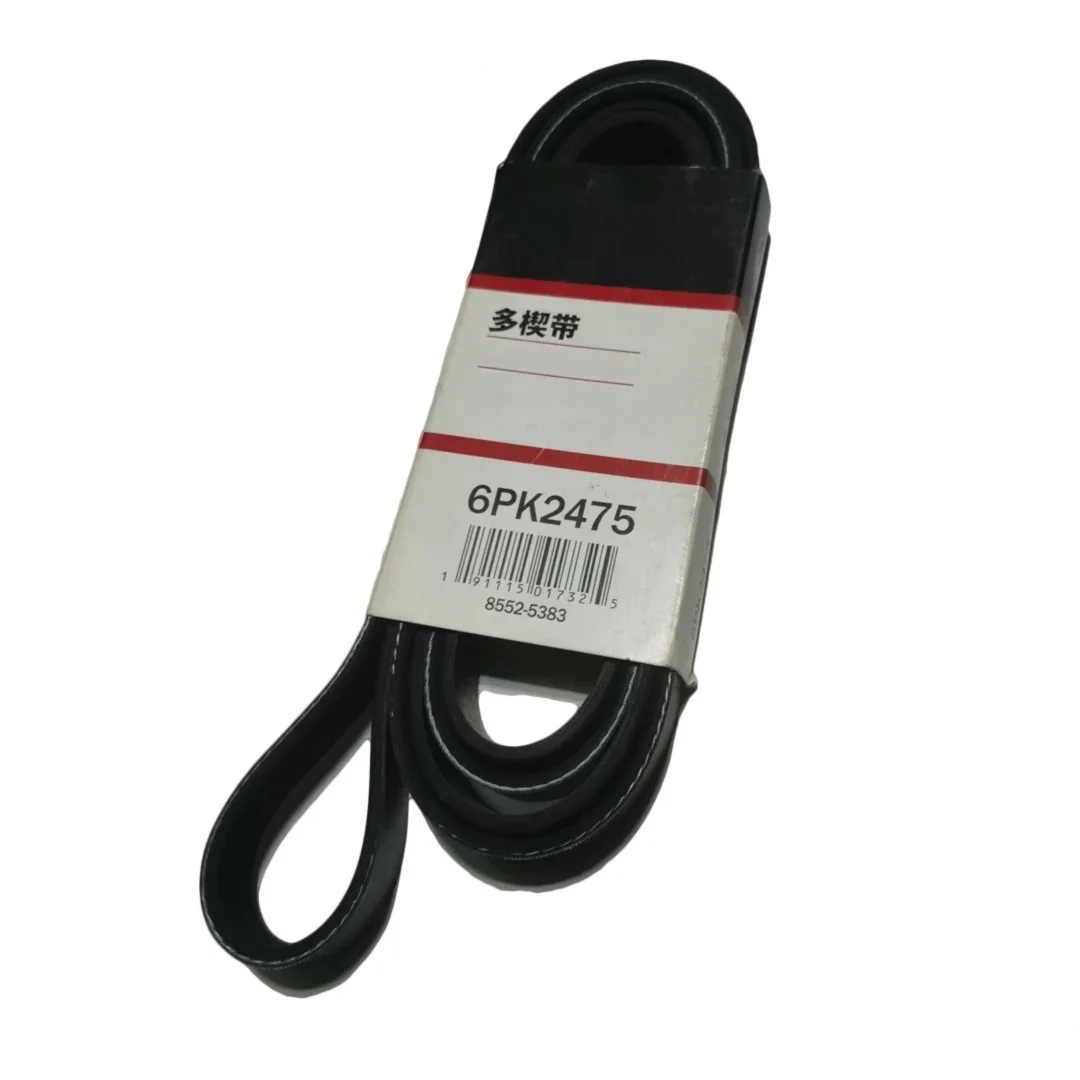 Ремни автоматического генератора HANLYN 6PK2475 для Hyundai Grandeur Гениса Веракруз Audi Q7 Porsche Cayenne
Ремни автоматического генератора HANLYN 6PK2475 для Hyundai Grandeur Гениса Веракруз Audi Q7 Porsche Cayenne 