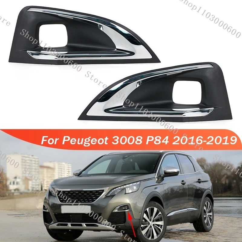 Противотуманная фара на передний бампер для Peugeot 3008 P84 2016 2017 2018 2019
Противотуманная фара на передний бампер для Peugeot 3008 P84 2016 2017 2018 2019