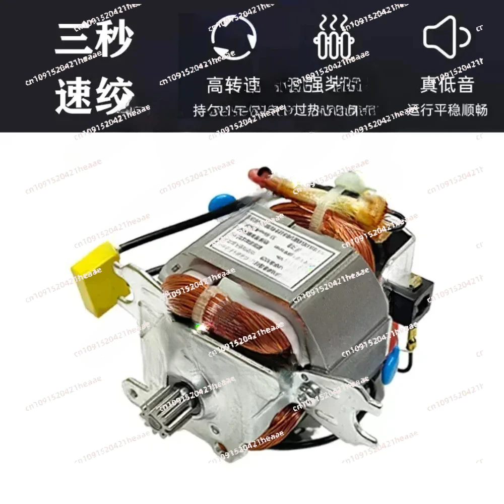 Suitable forMeat grinder motor 9/10 Meat grinder gear pure copper, electric grinding machine cooking maintenance parts 5430
Suitable forMeat grinder motor 9/10 Meat grinder gear pure copper, electric grinding machine cooking maintenance parts 5430