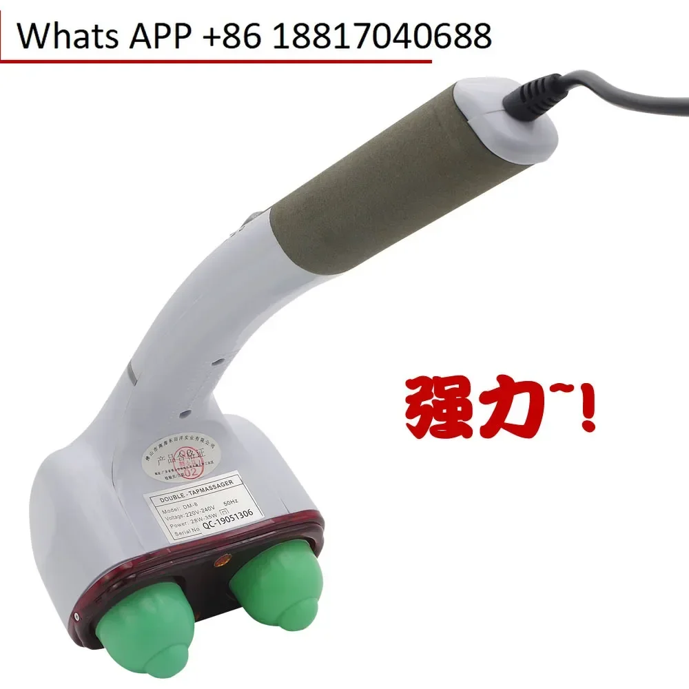 Infrared Powerful Double Hammer Massager Artifact Meridian Shoulder and Neck Relaxation Home Beauty DM-8
Infrared Powerful Double Hammer Massager Artifact Meridian Shoulder and Neck Relaxation Home Beauty DM-8