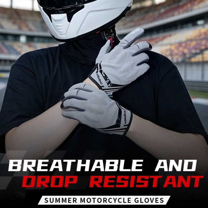 Summer Urban Commuter Full-finger Motorcycle Gloves Men Women Anti-Slip Breathable Casual Touch Screen Motorbike Riding Gloves
Summer Urban Commuter Full-finger Motorcycle Gloves Men Women Anti-Slip Breathable Casual Touch Screen Motorbike Riding Gloves