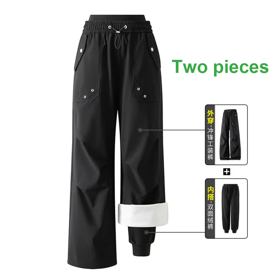 Outdoor Hiking Windproof Waterproof Pants Men Two Pieces Fleece Camp Pants Male Fashion Casual Trousers
Outdoor Hiking Windproof Waterproof Pants Men Two Pieces Fleece Camp Pants Male Fashion Casual Trousers