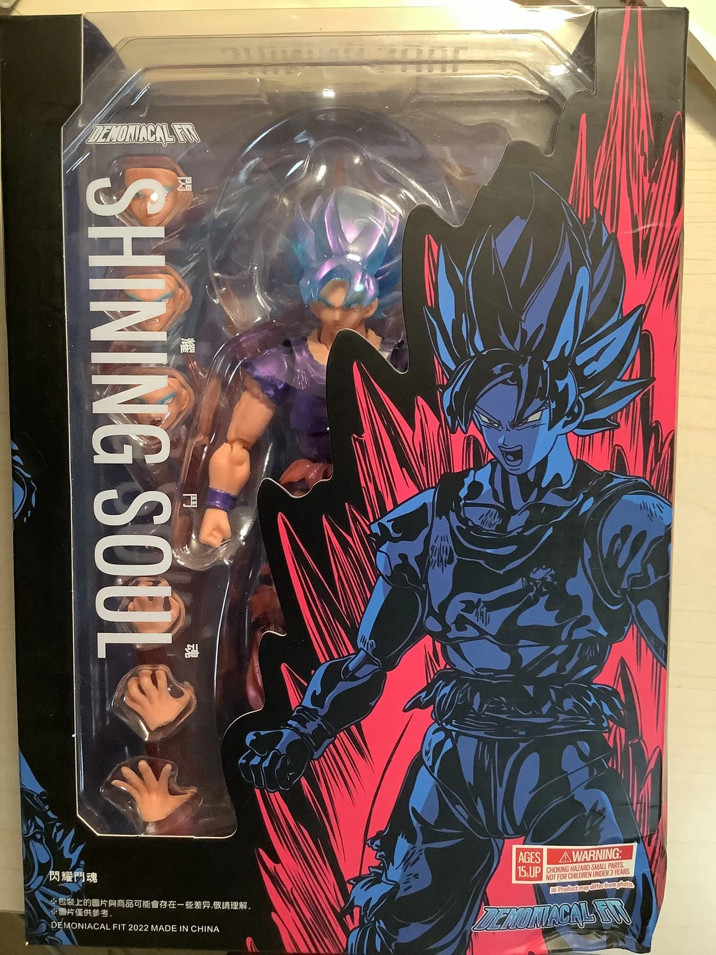 In Stock Demoniacal Fit SHF Dragon Ball Shining Soul Goku Deep Blue Vegeta Anime Action Figure Model Collection Toy Gift
In Stock Demoniacal Fit SHF Dragon Ball Shining Soul Goku Deep Blue Vegeta Anime Action Figure Model Collection Toy Gift
