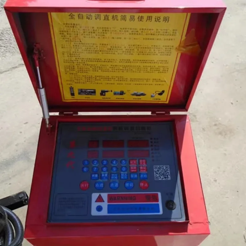 Factory Wholesale Portable 7.5KW Hydraulic Steel Straightening Machine Customized Voltage 220V Metal Bar Straightener
Factory Wholesale Portable 7.5KW Hydraulic Steel Straightening Machine Customized Voltage 220V Metal Bar Straightener