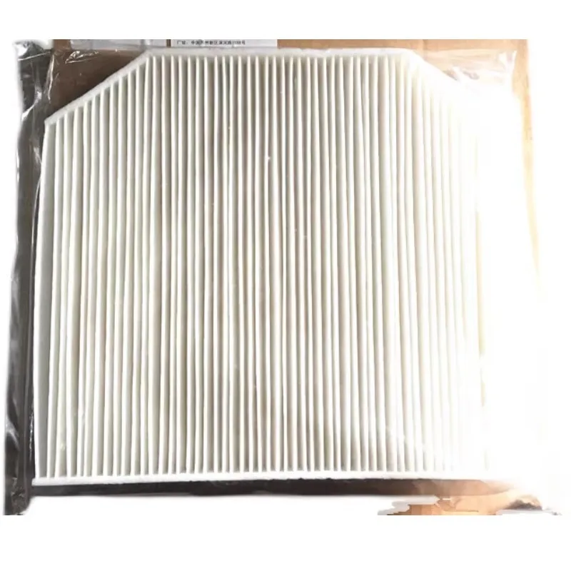 19355319 Genuine Fuel Filter Cartridge Air Conditioning Filters Element Gas.oline Grid for Buick Park Avenue Enclave
19355319 Genuine Fuel Filter Cartridge Air Conditioning Filters Element Gas.oline Grid for Buick Park Avenue Enclave