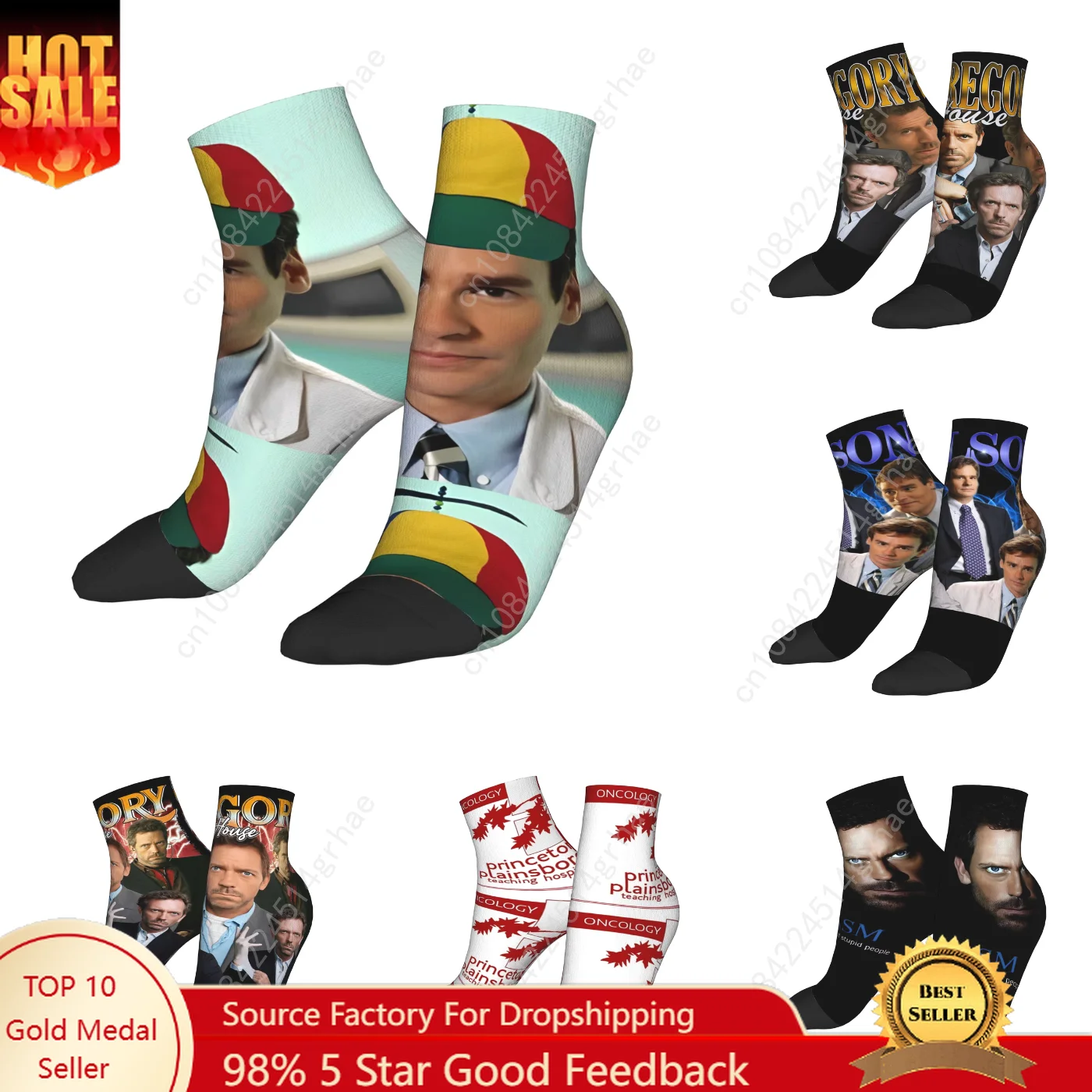 Dr Wilsons House MD Ankle Socks Printed Funny Casual Socks Spring Anti Skid Running Comfortable Sock For Couple
Dr Wilsons House MD Ankle Socks Printed Funny Casual Socks Spring Anti Skid Running Comfortable Sock For Couple