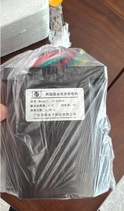2pcs Two-phase six-wire YF-85BYG motor
2pcs Two-phase six-wire YF-85BYG motor