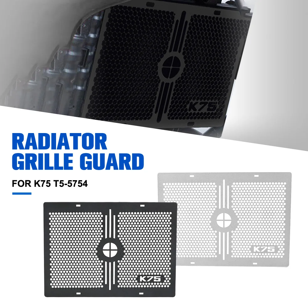 Motorcycle Radiator Grille Cover Guard Protection For BMW K75 T5-5754 Aluminium Accessories K 75 K75 K Radiator Guard Protector
Motorcycle Radiator Grille Cover Guard Protection For BMW K75 T5-5754 Aluminium Accessories K 75 K75 K Radiator Guard Protector