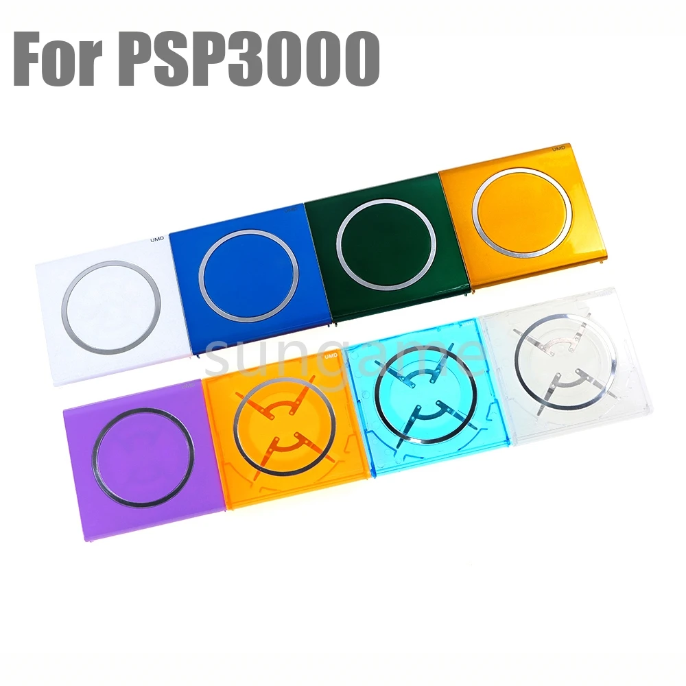 15pcs for PSP3000 UMD Back Multi Door Cover For PSP 3000 Console
15pcs for PSP3000 UMD Back Multi Door Cover For PSP 3000 Console