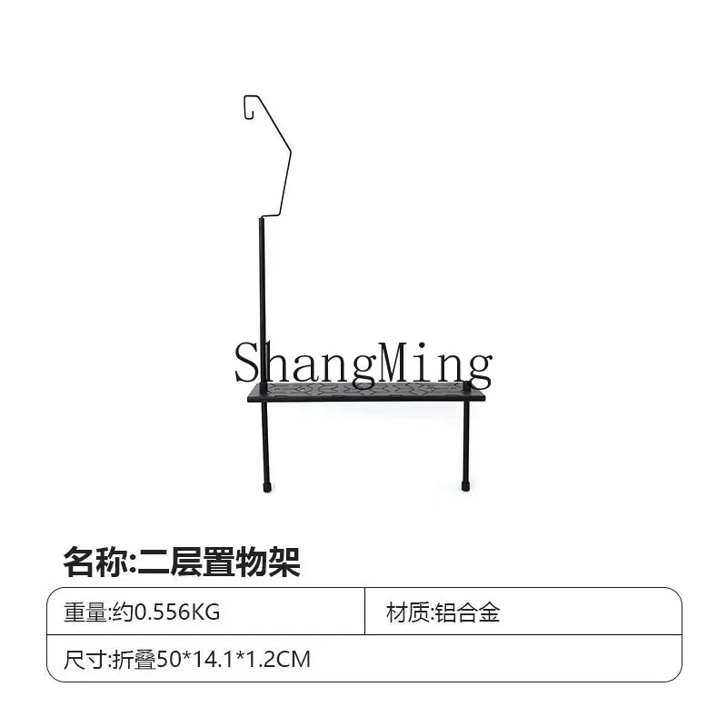 CL New Outdoor Camping Table Portable Folding Table Multifunctional Modular Combination Table Outdoor
CL New Outdoor Camping Table Portable Folding Table Multifunctional Modular Combination Table Outdoor