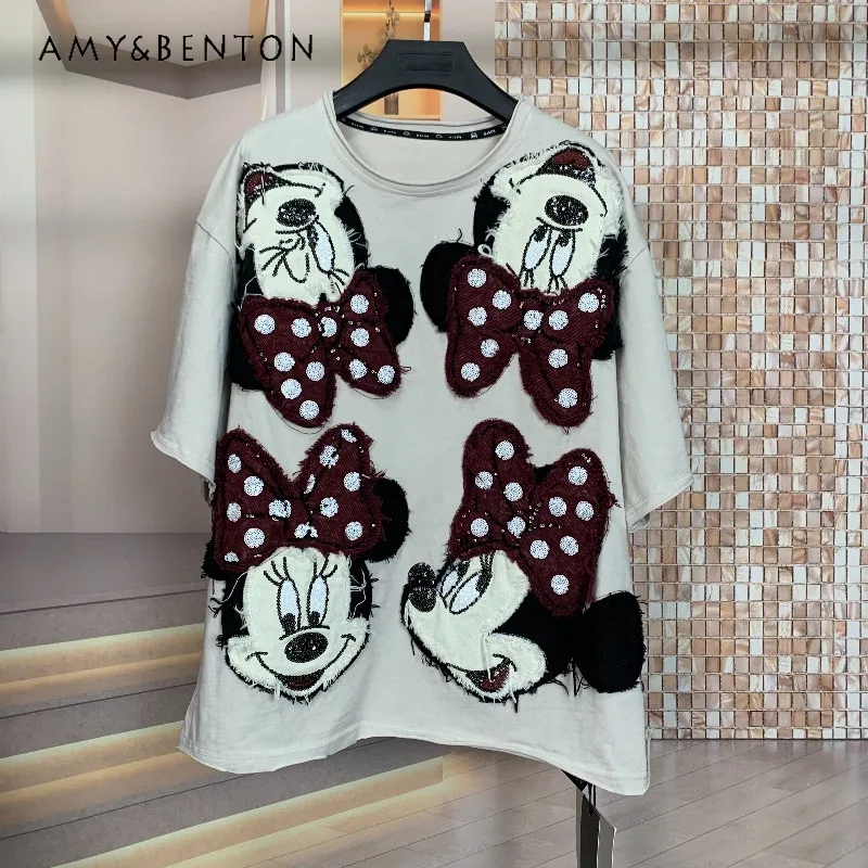 Trendy Brand New Heavy Industry Cute Patchwork Cartoon Age-reducing Tees Fashion Loose Short-sleeve T-shirt Top Pullovers Women
Trendy Brand New Heavy Industry Cute Patchwork Cartoon Age-reducing Tees Fashion Loose Short-sleeve T-shirt Top Pullovers Women