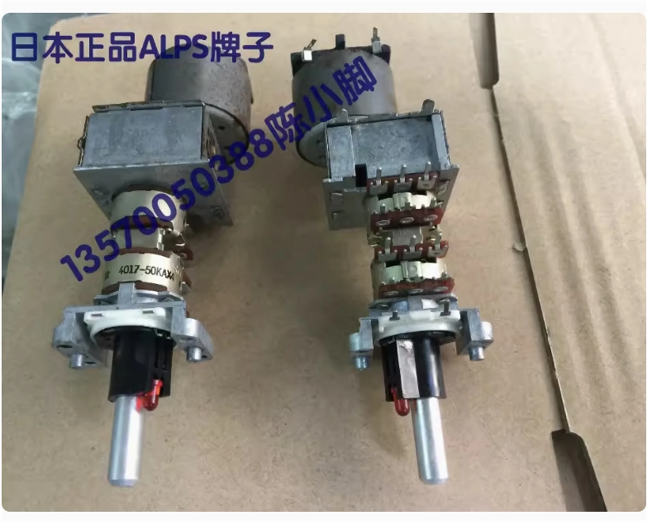 1 piece of Japanese ALPS 16 motor potentiometer with 4 connected lights A50KX4, shaft length 16MM
1 piece of Japanese ALPS 16 motor potentiometer with 4 connected lights A50KX4, shaft length 16MM