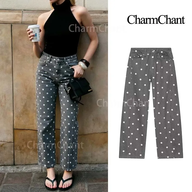 CHARMCHANT Women's Cute Polka Dot Jeans Women Loose Fit Mid Waist Ankle Denim Pants Summer Casual Fashion Trousers
CHARMCHANT Women's Cute Polka Dot Jeans Women Loose Fit Mid Waist Ankle Denim Pants Summer Casual Fashion Trousers