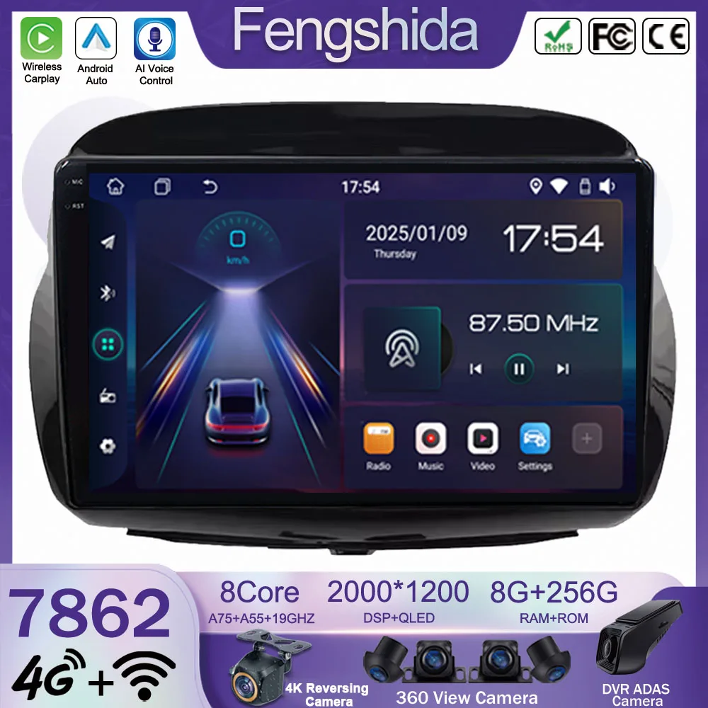 Car Android For Honda FR-V EDIX 2004 2005 2006 2007 - 2009 Stereo Multimedia Player 5G WIFI High-Performance CPU GPS Navigation
Car Android For Honda FR-V EDIX 2004 2005 2006 2007 - 2009 Stereo Multimedia Player 5G WIFI High-Performance CPU GPS Navigation