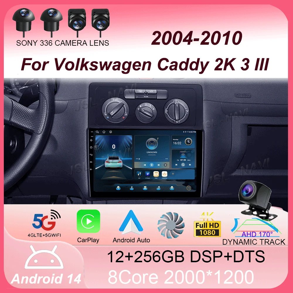 Android 14 для Volkswagen Caddy 2K 3 III 2004-2010 Автомобильный радиоприемник Мультимедийный видеоплеер Навигационный стерео GPS Без 2din 2 din dvd
Android 14 для Volkswagen Caddy 2K 3 III 2004-2010 Автомобильный радиоприемник Мультимедийный видеоплеер Навигационный стерео GPS Без 2din 2 din dvd