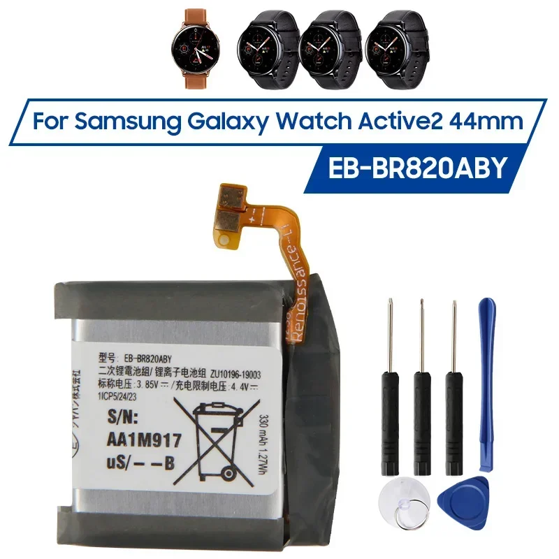 Сменный аккумулятор премиум-класса EB-BR820ABY для Samsung Galaxy Watch Active 2 Active2 SM-R820 SM-R825, 44 мм, 340 мАч, длительный срок службы
Сменный аккумулятор премиум-класса EB-BR820ABY для Samsung Galaxy Watch Active 2 Active2 SM-R820 SM-R825, 44 мм, 340 мАч, длительный срок службы