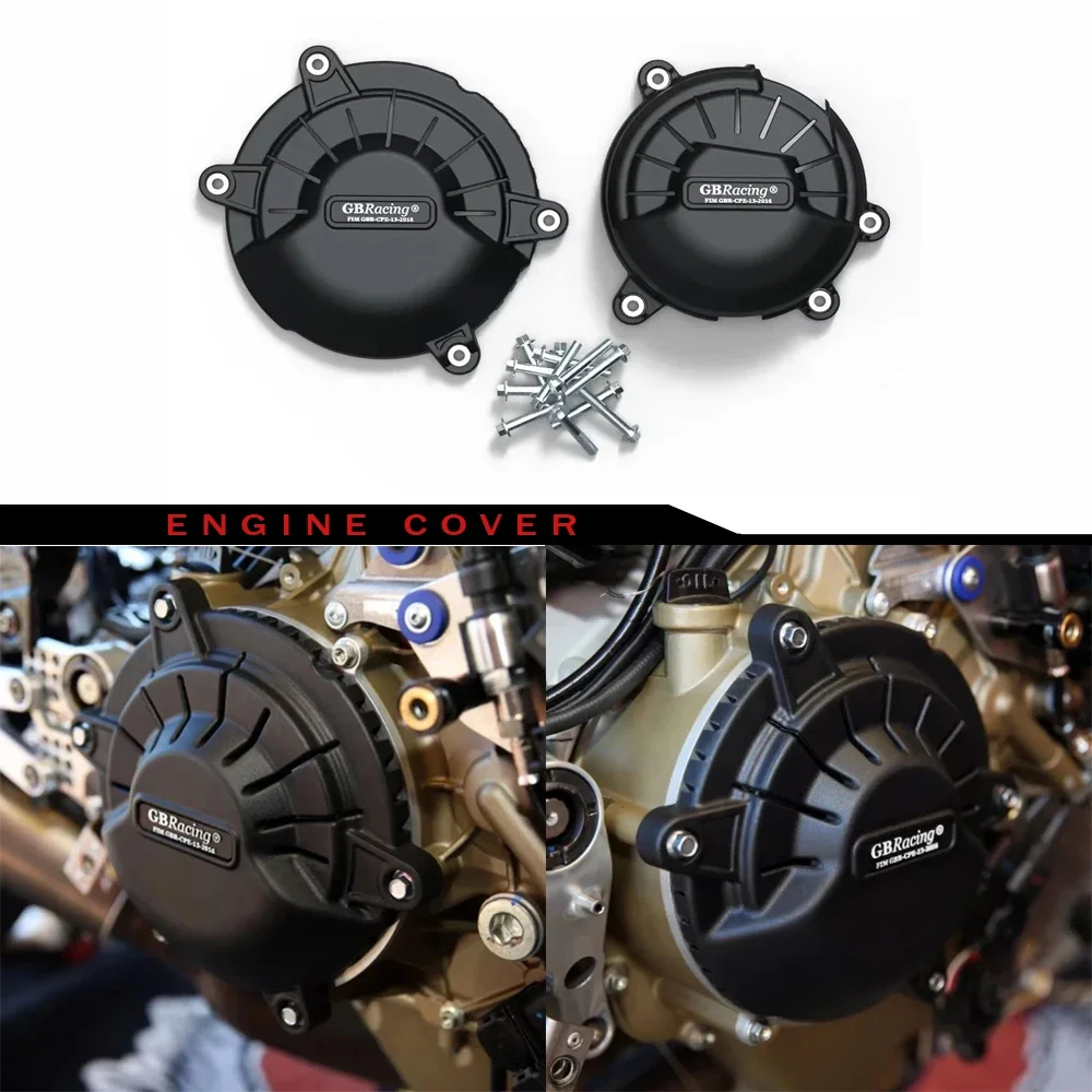 for Ducati V4 SP2 2023-2024 motorcycle engine anti drop and thermal insulation protection cover
for Ducati V4 SP2 2023-2024 motorcycle engine anti drop and thermal insulation protection cover