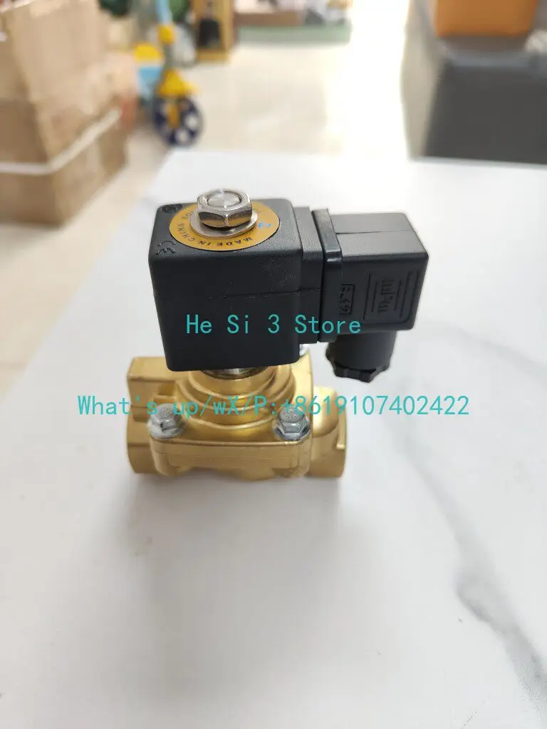 322H7506 Solenoid Valve 322H75 For Marine Boilers
322H7506 Solenoid Valve 322H75 For Marine Boilers