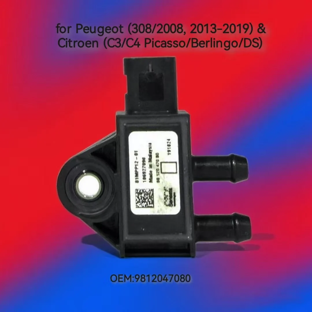 Датчик давления выхлопных газов (9812047080/81MPP12-01) для Peugeot (308/2008, 2013-2019) и Citroen (C3/C4 Picasso/Berlingo/DS)
Датчик давления выхлопных газов (9812047080/81MPP12-01) для Peugeot (308/2008, 2013-2019) и Citroen (C3/C4 Picasso/Berlingo/DS)