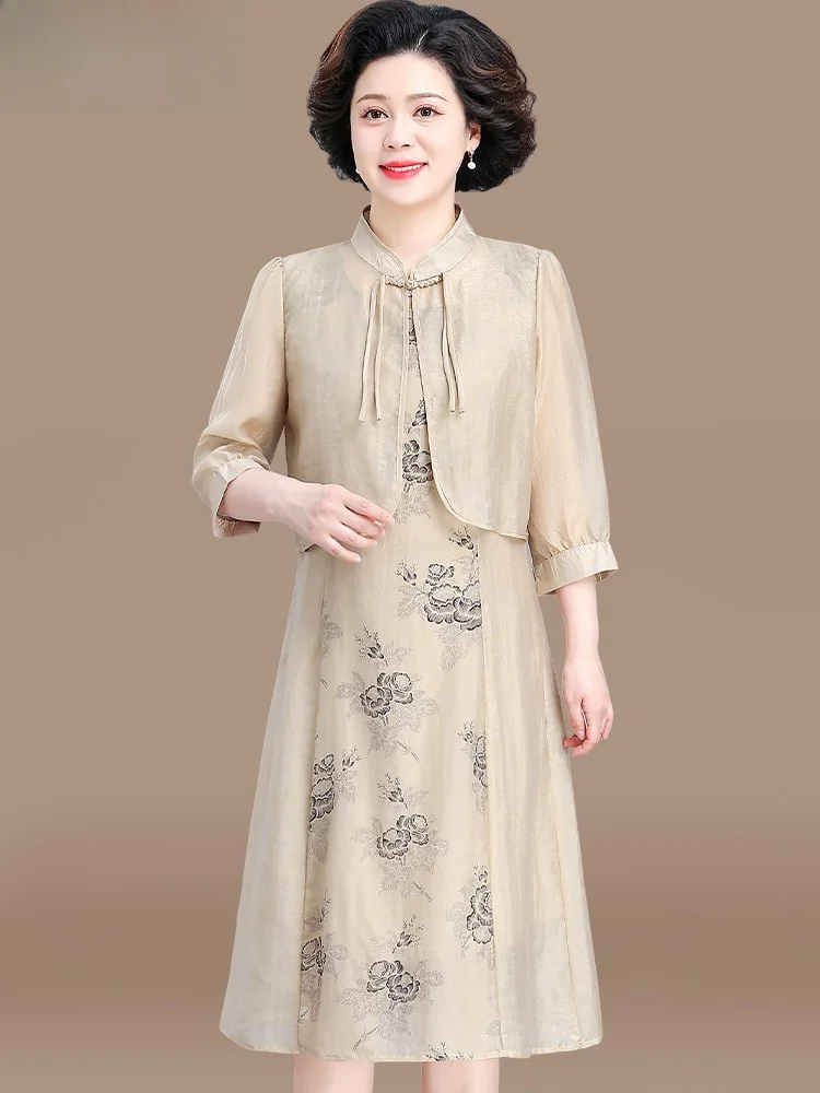 New Chinese Style Summer Outfit Dress Set Thin Cardigan Coat Elegance Skirt Women Middle-Aged And Elderly Fashionable Clothing
New Chinese Style Summer Outfit Dress Set Thin Cardigan Coat Elegance Skirt Women Middle-Aged And Elderly Fashionable Clothing
