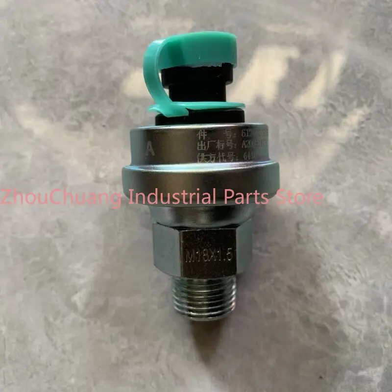 Engine parts oil pressure temperature sensor 612600090667
Engine parts oil pressure temperature sensor 612600090667