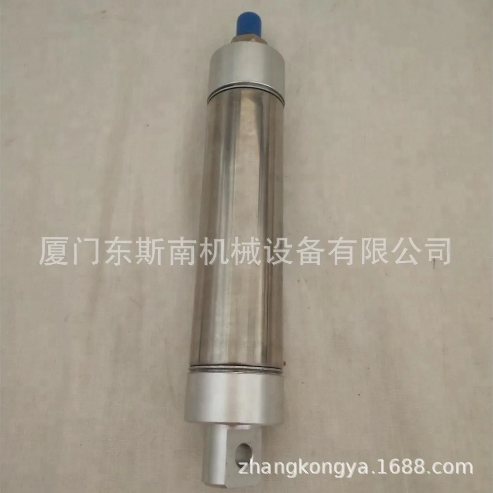 Suitable for Screw Machine Maintenance Accessories PAED40 Intake Valve Loading and Unloading Servo Cylinder 90KW-220KW
Suitable for Screw Machine Maintenance Accessories PAED40 Intake Valve Loading and Unloading Servo Cylinder 90KW-220KW