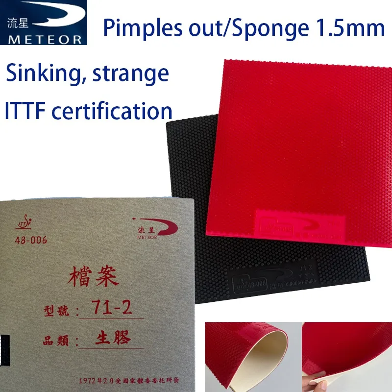 METEOR Special 71-2 Архивные шипы для настольного тенниса, длинная тонущая гума для распредваривания, красная/черная резина для пинг-понга ITTF
METEOR Special 71-2 Архивные шипы для настольного тенниса, длинная тонущая гума для распредваривания, красная/черная резина для пинг-понга ITTF