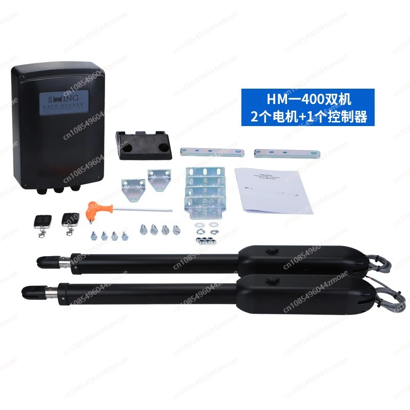 opener electric remote control eight-character door opener straight arm swing door opener rocker
opener electric remote control eight-character door opener straight arm swing door opener rocker