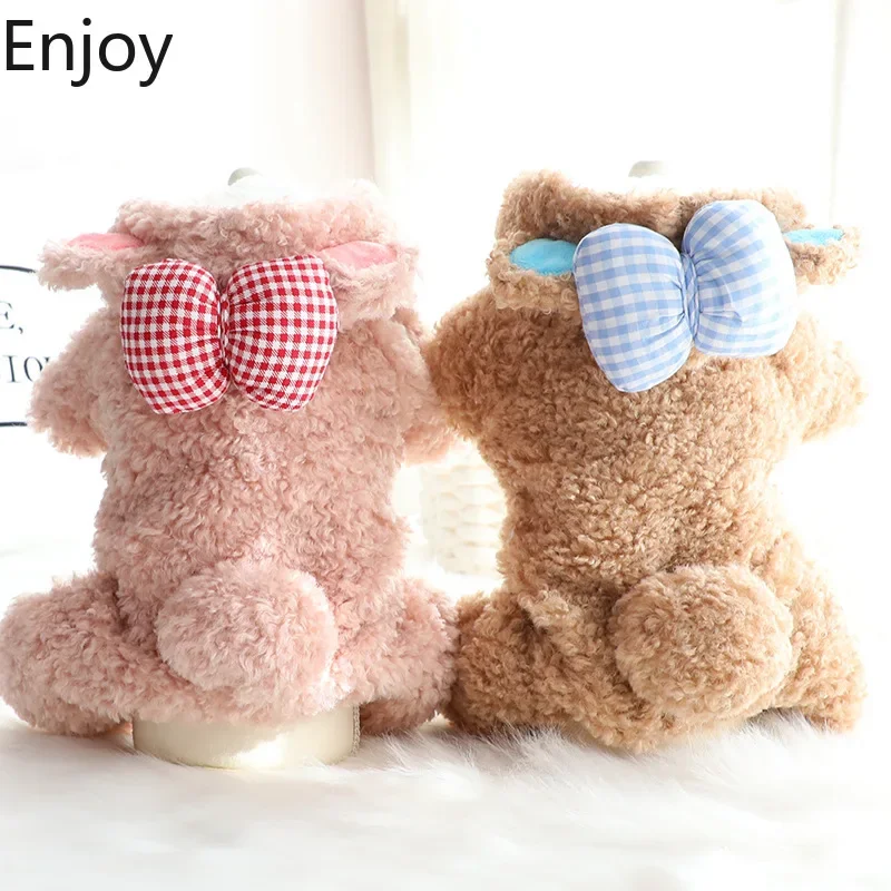 Pet Clothing Autumn Winter Jumpsuits Cat Dog Fleece Cartoon Little Bear Four Legged Thick Cotton Jacket Dog Clothes A3393
Pet Clothing Autumn Winter Jumpsuits Cat Dog Fleece Cartoon Little Bear Four Legged Thick Cotton Jacket Dog Clothes A3393