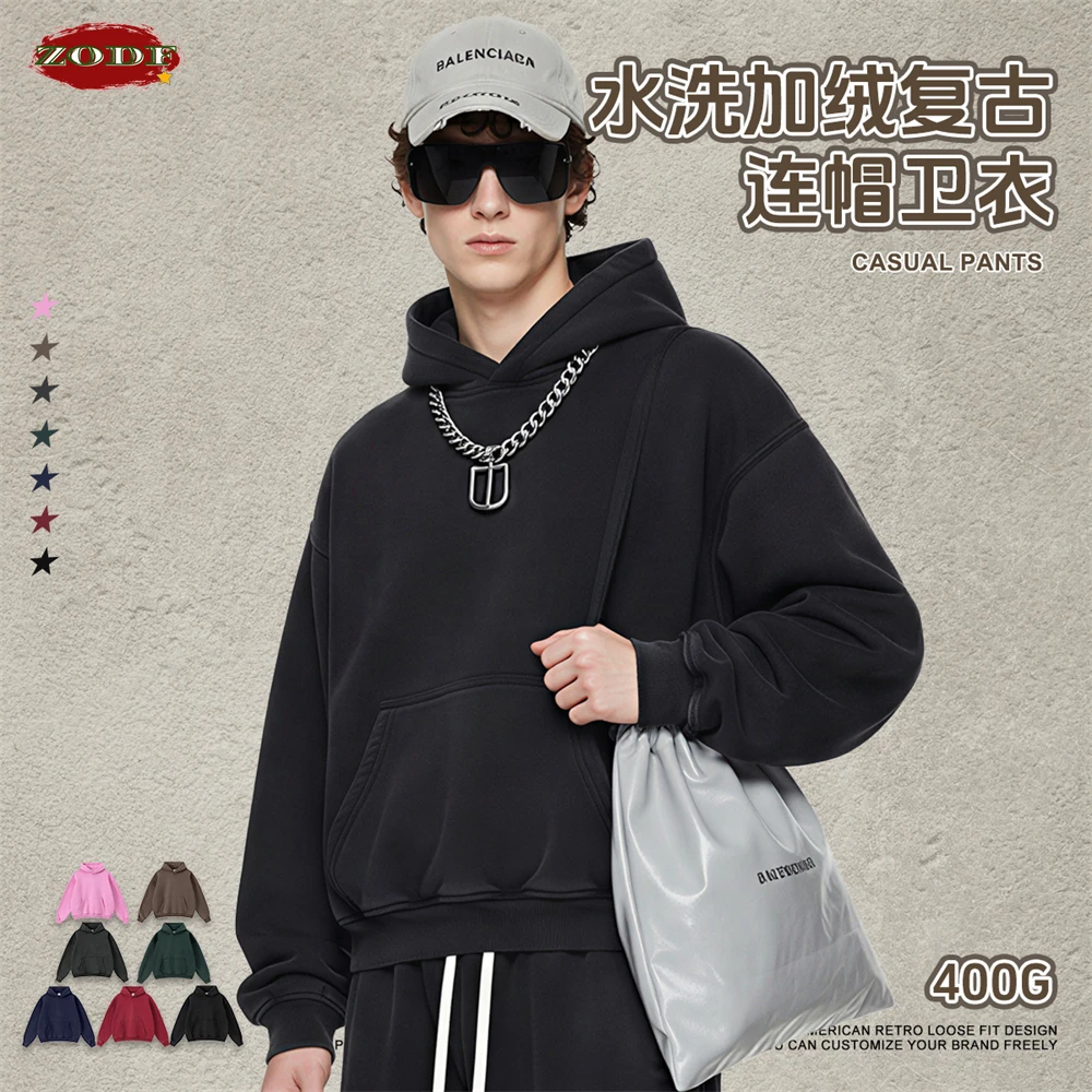 ZODF Retro Men Washed Boxy Fit Fleece Hoodie Unisex Winter Distressed Warm Hooded Pullovers Coat Brand Tops HY1182
ZODF Retro Men Washed Boxy Fit Fleece Hoodie Unisex Winter Distressed Warm Hooded Pullovers Coat Brand Tops HY1182