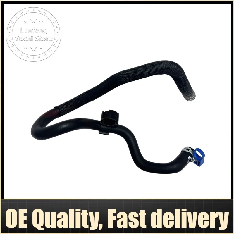 Engine Transmission Cooler Return Pipe For Land Rover L319, L320 5.0 - LR013810
Engine Transmission Cooler Return Pipe For Land Rover L319, L320 5.0 - LR013810