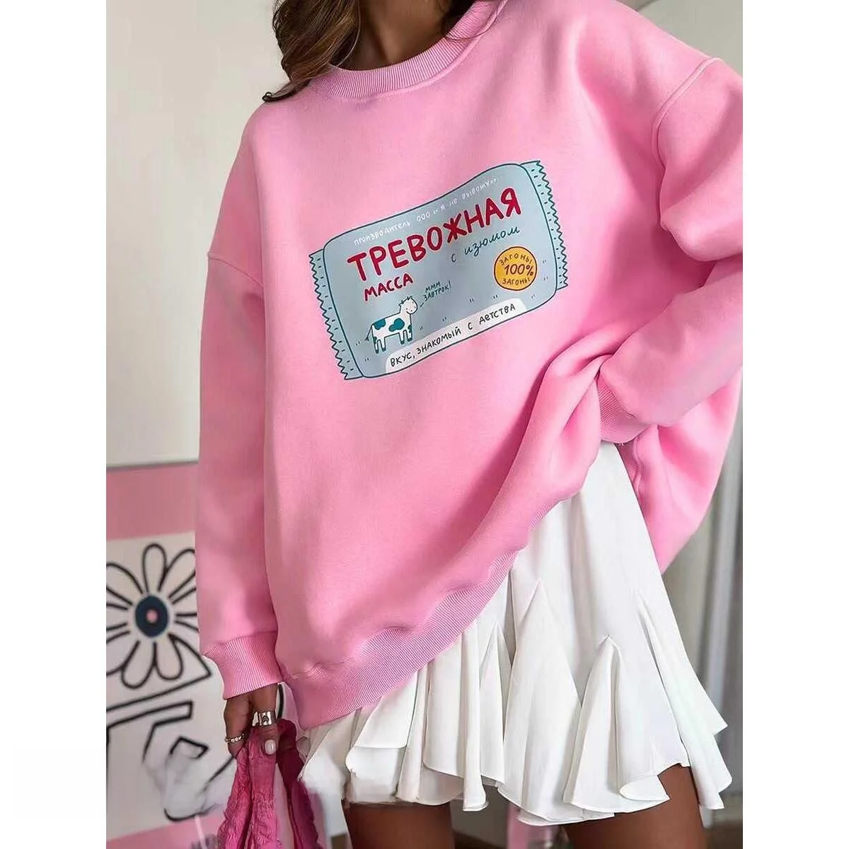 New round Neck Loose Printed Sweatshirt Letter Pattern Versatile Comfortable Fit Women's Hoodie Mid-Length Casual Style
New round Neck Loose Printed Sweatshirt Letter Pattern Versatile Comfortable Fit Women's Hoodie Mid-Length Casual Style