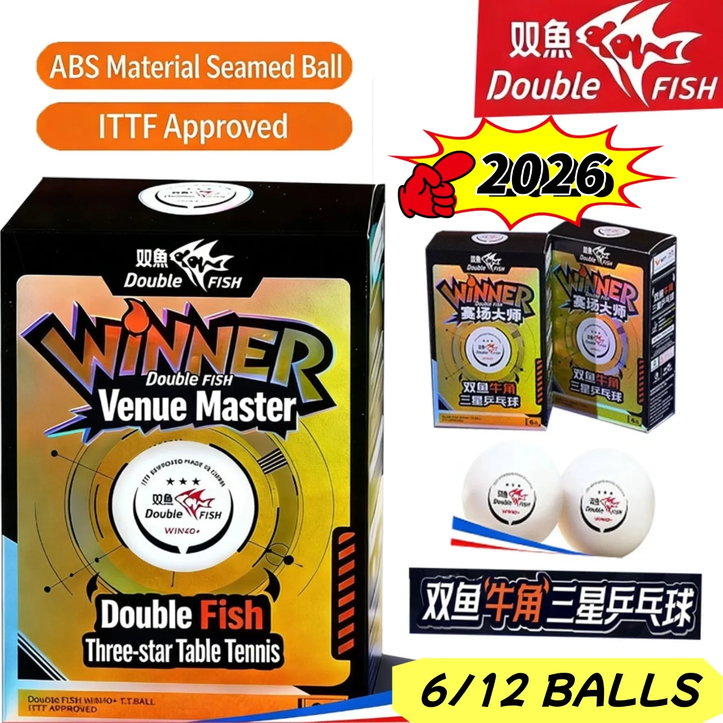 Новые теннисные шарики Double Fish Winner 3 звезды, 6/12 шаров, профессиональные шарики для пинг-понга из АБС-пластика для соревнований с высокой круглостью, модель 2026 года
Новые теннисные шарики Double Fish Winner 3 звезды, 6/12 шаров, профессиональные шарики для пинг-понга из АБС-пластика для соревнований с высокой круглостью, модель 2026 года