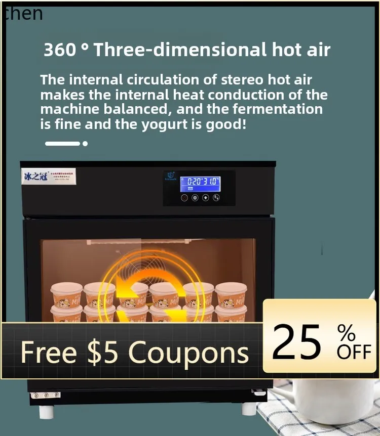 ZS yogurt machine commercial automatic small fermentation box beverage display cabinet commercial fermentation machine
ZS yogurt machine commercial automatic small fermentation box beverage display cabinet commercial fermentation machine