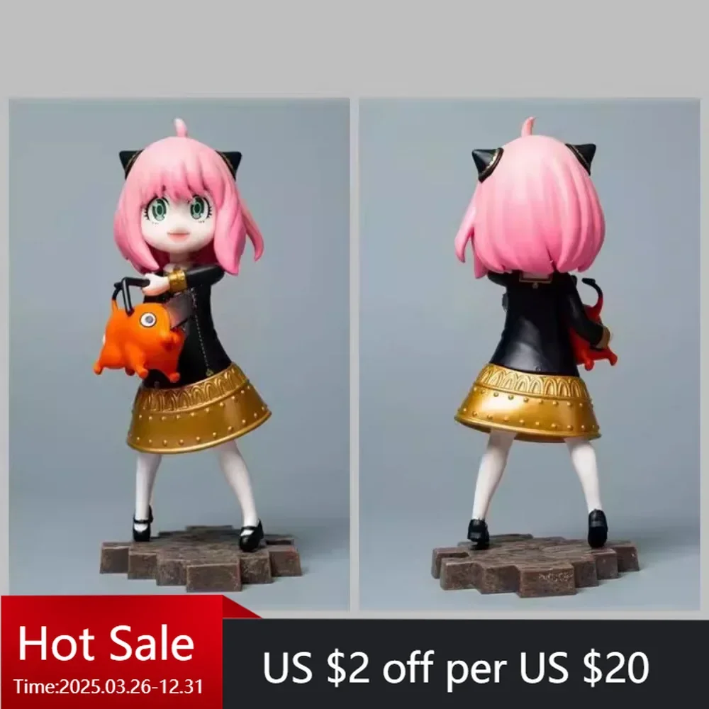 Anime Character Spy Family Q-Version Ania Home Crafts Gift Car Desktop Ornament Small Figurines & Miniatures
Anime Character Spy Family Q-Version Ania Home Crafts Gift Car Desktop Ornament Small Figurines & Miniatures