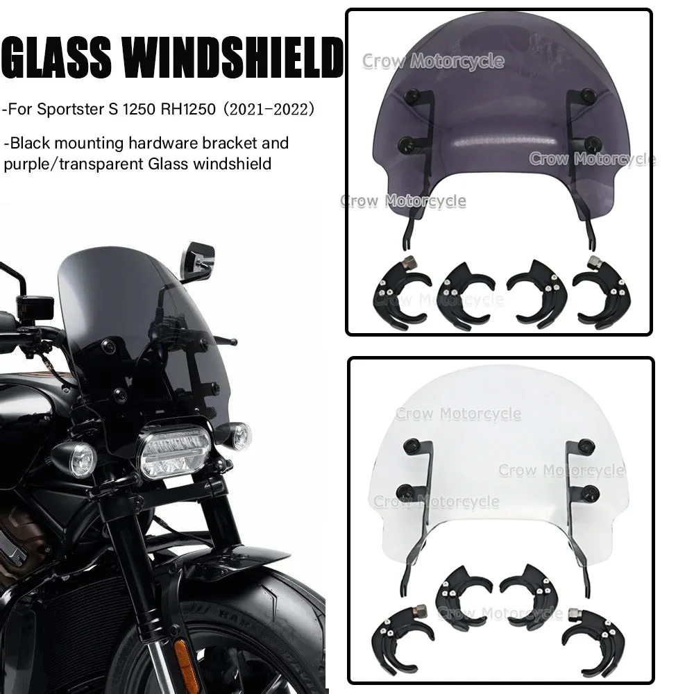 For Sportster S1250 RH1250 2021 2022 Black mounting hardware bracket and purple/transparent Glass windshield
For Sportster S1250 RH1250 2021 2022 Black mounting hardware bracket and purple/transparent Glass windshield