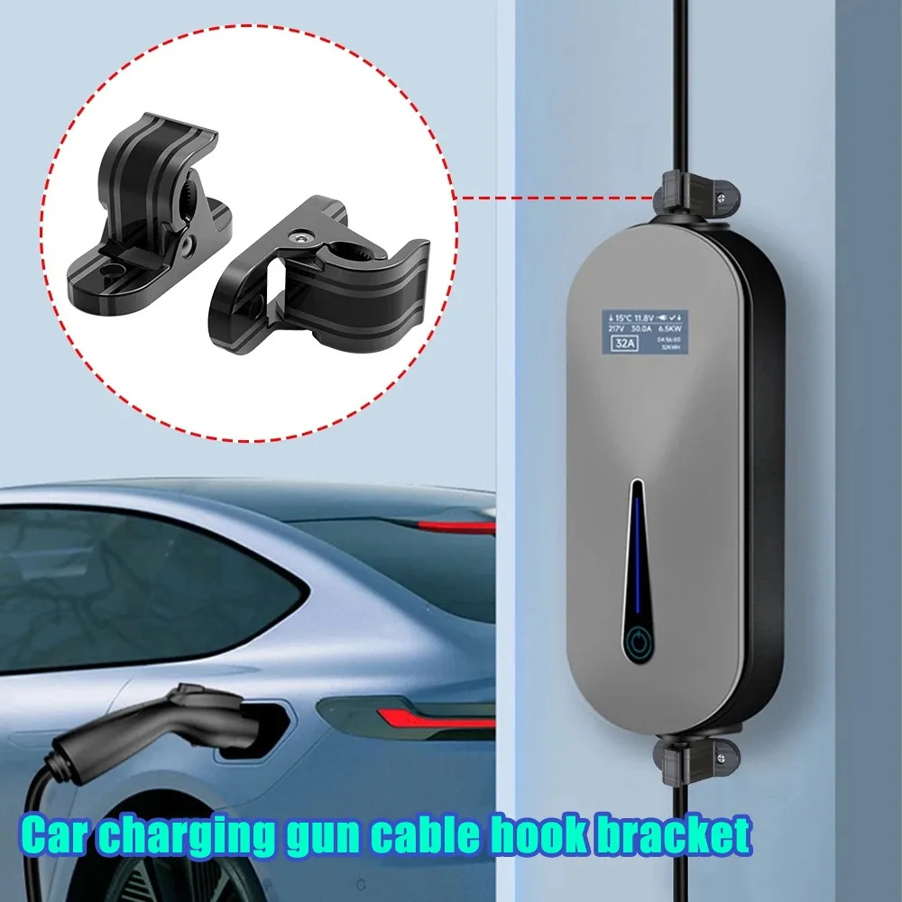 Portable EVSE Charger Cable Wall Mount Bracket With Hook Home Garage Organization Storage For Charging Cable
Portable EVSE Charger Cable Wall Mount Bracket With Hook Home Garage Organization Storage For Charging Cable