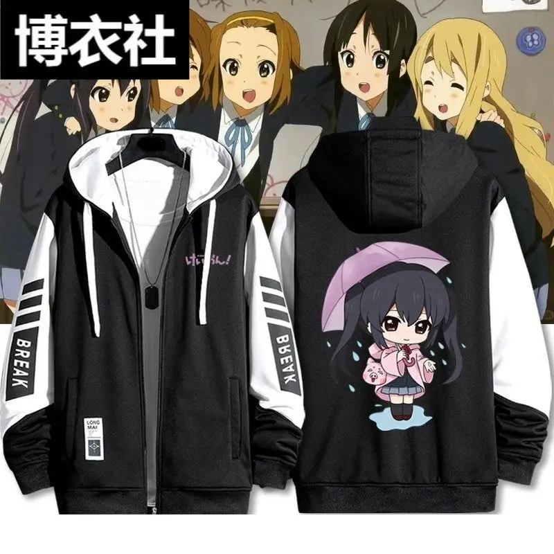 K-ON! Mio Akiyama, Yui Hirasawa Cartoon Hooded Cardigan Sweatshirt, Autumn Winter Fleece-Lined Top For Men And Women
K-ON! Mio Akiyama, Yui Hirasawa Cartoon Hooded Cardigan Sweatshirt, Autumn Winter Fleece-Lined Top For Men And Women