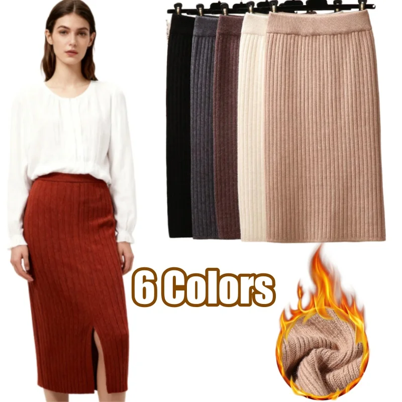 Womens Knit Midi Skirt High Waist Boot Stretch Pencil Long Split Front Slit A Line Casual Winter Thick Turtleneck Sweater Dress
Womens Knit Midi Skirt High Waist Boot Stretch Pencil Long Split Front Slit A Line Casual Winter Thick Turtleneck Sweater Dress