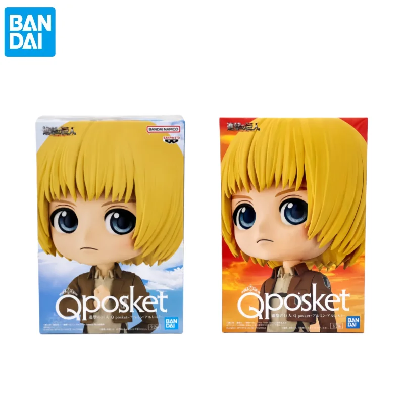 In Stock Bandai Original Banpresto Attack On Titan Armin Arlert Action Figure Model Doll Brand New Boxed Anime Characters Toys
In Stock Bandai Original Banpresto Attack On Titan Armin Arlert Action Figure Model Doll Brand New Boxed Anime Characters Toys