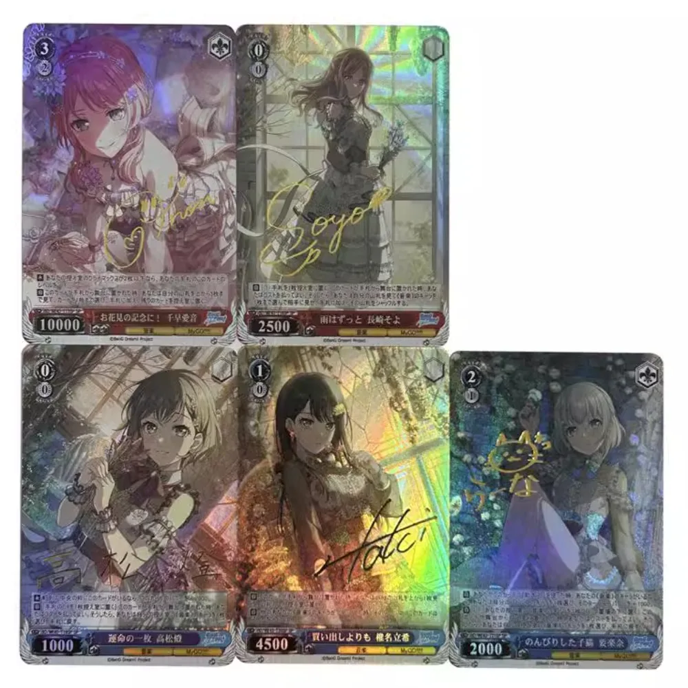 DIY BanG Dream! MyGO!!!!! Takamatsu Tomori Original Self-made Card Series Set Anime Peripheral Game Collection Card Holiday Gift
DIY BanG Dream! MyGO!!!!! Takamatsu Tomori Original Self-made Card Series Set Anime Peripheral Game Collection Card Holiday Gift