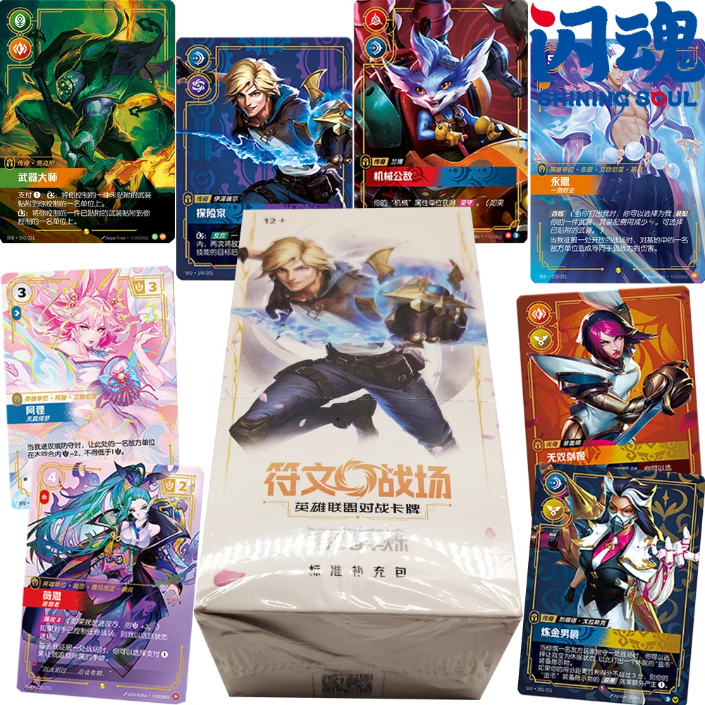 Сияющая душа, подлинная Riftbound: карточная игра League of Legends, изысканная эксклюзивная иллюстрация, персонаж, редкие карты, подарки для игрока
Сияющая душа, подлинная Riftbound: карточная игра League of Legends, изысканная эксклюзивная иллюстрация, персонаж, редкие карты, подарки для игрока