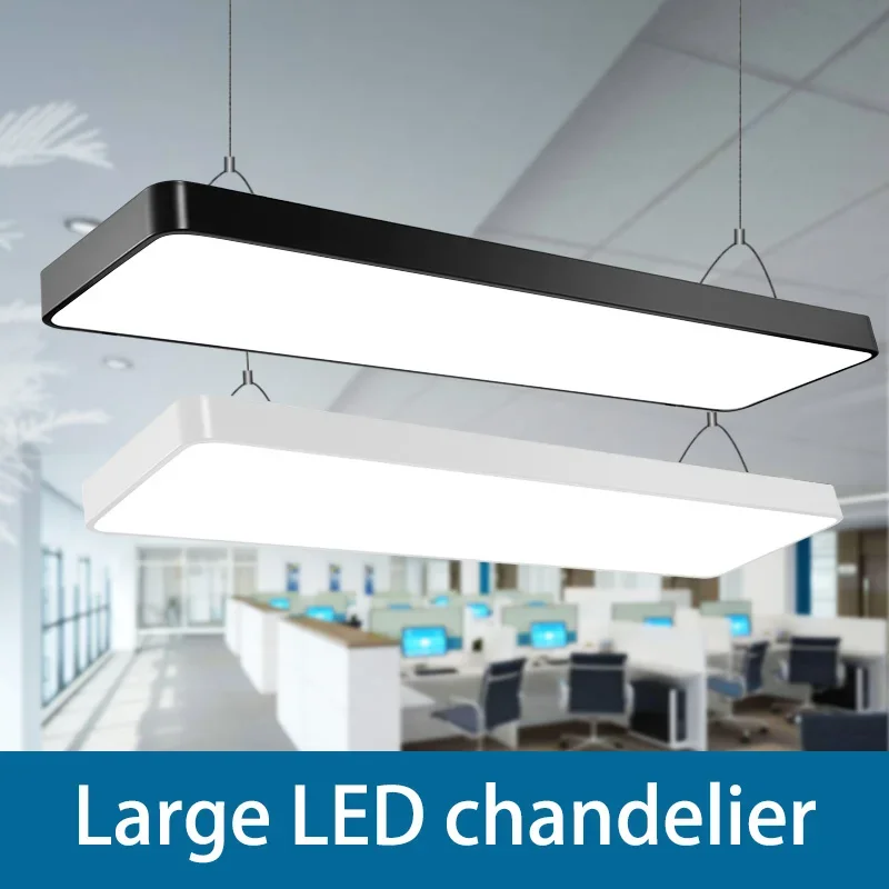 LED Pendant Light Office Lighting Conference Lights Source Ceiling Single Lamps Dining Room Large Sized Spliceable Lamp
LED Pendant Light Office Lighting Conference Lights Source Ceiling Single Lamps Dining Room Large Sized Spliceable Lamp