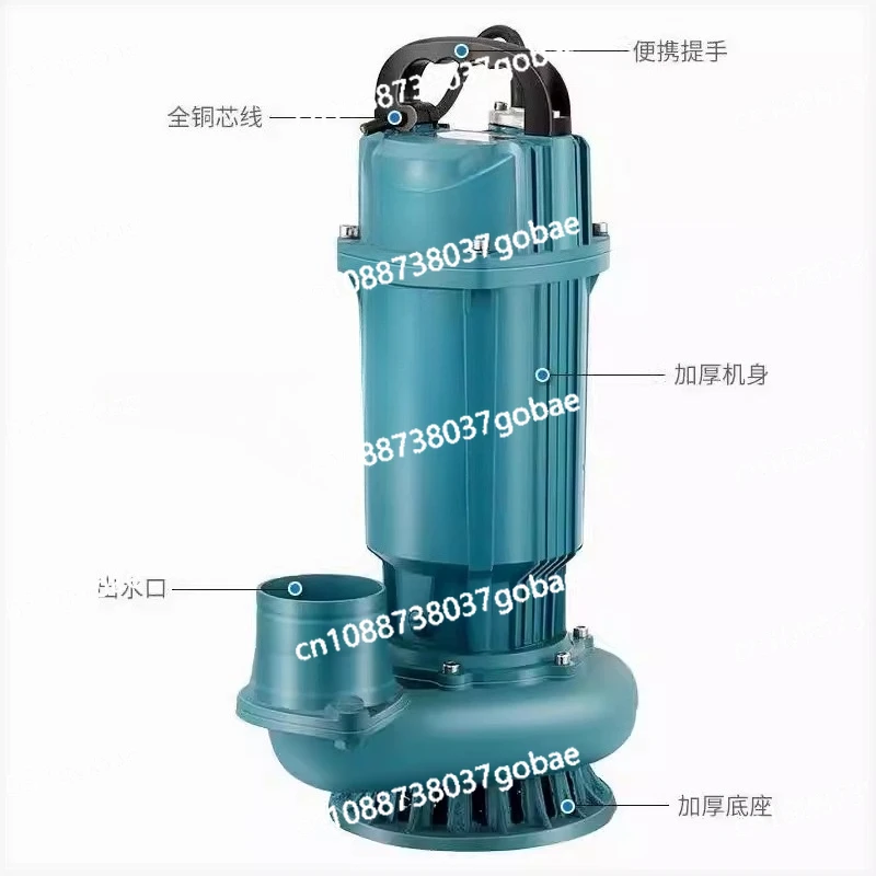 220V submersible pump 3 inch 4 inch clear water pump agricultural irrigation household large flow
220V submersible pump 3 inch 4 inch clear water pump agricultural irrigation household large flow
