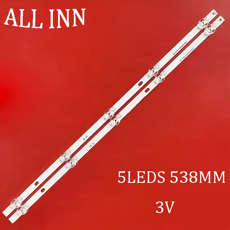 Светодиодная лента для 32a4bg 32H5G 32A4GR 32A4HV Crh-bx32x1h30300502019REV1.1 Crh-bx32x1h30300502019REV1.0 32A5600F 32AE5500F
Светодиодная лента для 32a4bg 32H5G 32A4GR 32A4HV Crh-bx32x1h30300502019REV1.1 Crh-bx32x1h30300502019REV1.0 32A5600F 32AE5500F